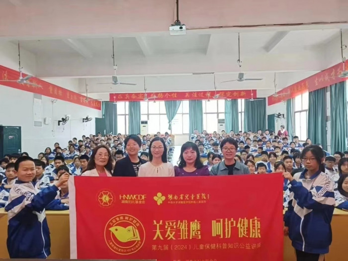 图片3.jpg
