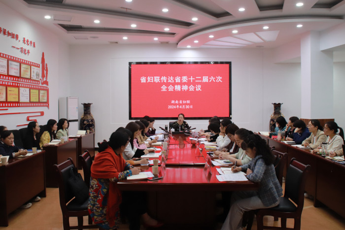 微信图片_20240505154449.jpg