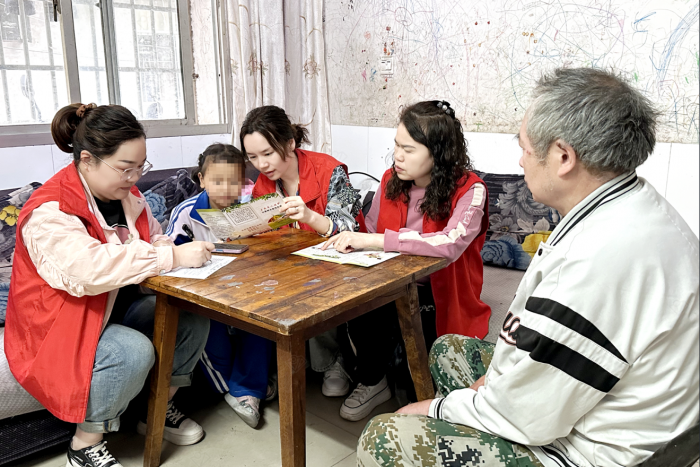 图片2.png