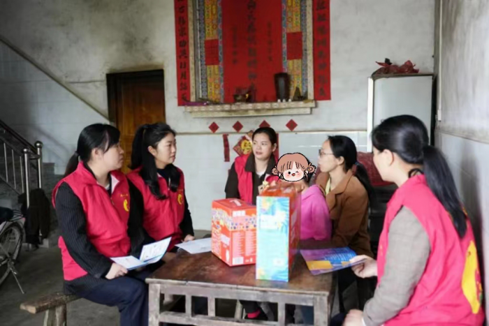 图片2.png