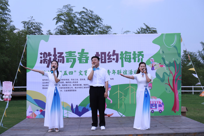 微信图片_20240430212034.jpg