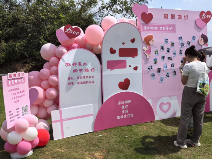 微信图片_20240430210041.jpg