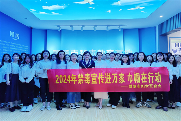 微信图片_20240428161417.jpg