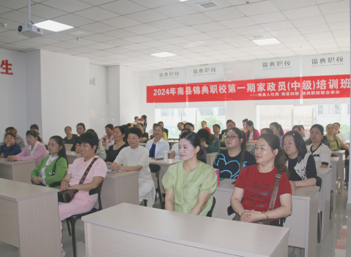 0507学员.JPG