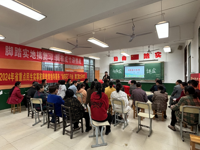 微信图片_20240508102401.jpg