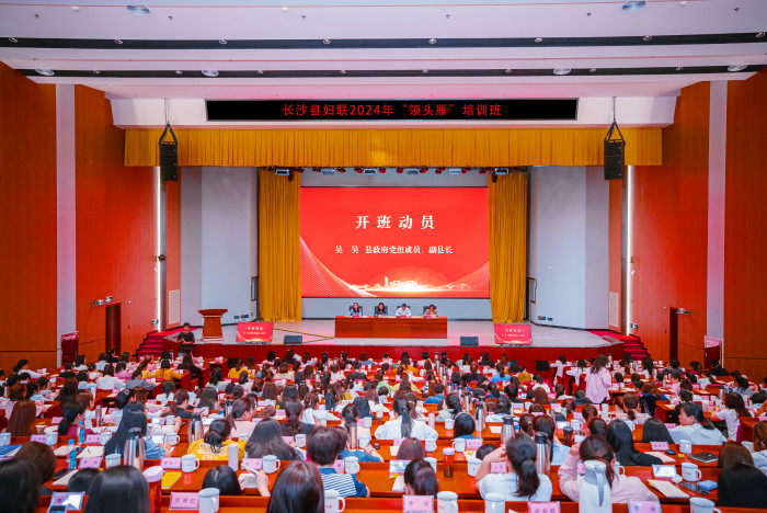 微信图片_20240508110203.jpg