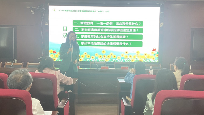 52ce43cc2f5fa40436cbd37cbd26d7d7.jpg