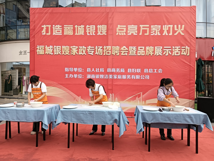 微信图片_20240506153237.jpg