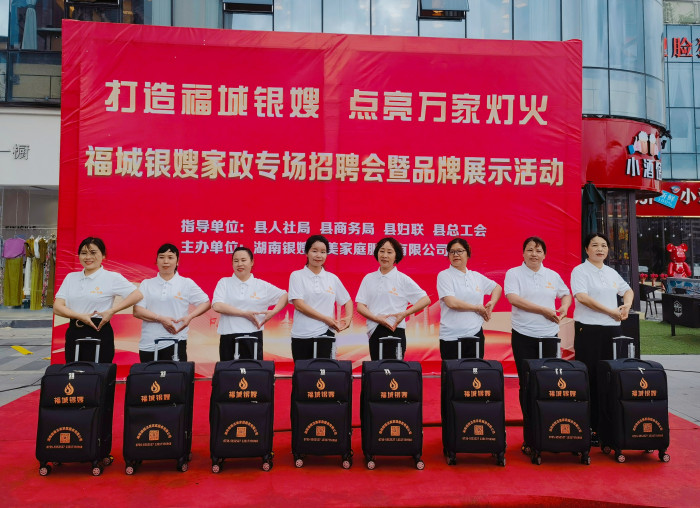 微信图片_20240506153146.jpg
