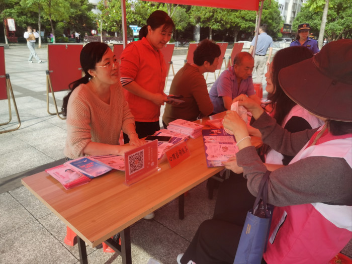 心理咨询1.jpg