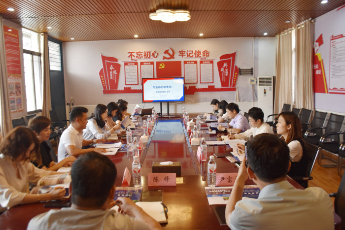 微信图片_20240509144826.jpg