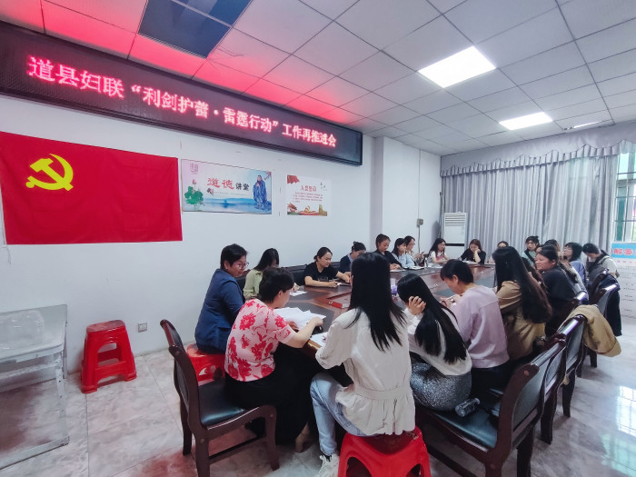 微信图片_20240511111909.jpg