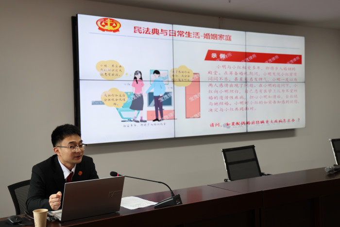 微信图片_20240510085025.jpg