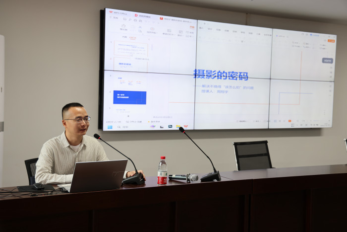 微信图片_20240510170459.jpg