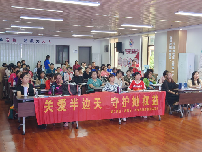 微信图片_20240511141158.jpg