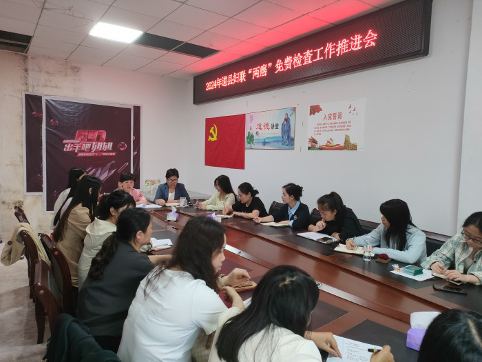 微信图片_20240511110035.jpg