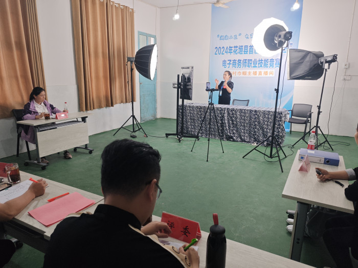 微信图片_20240511091231.jpg