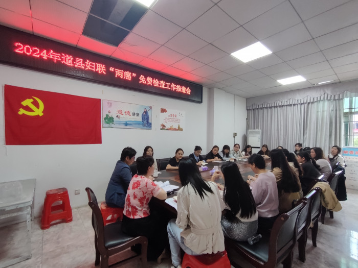 微信图片_20240511110044.jpg