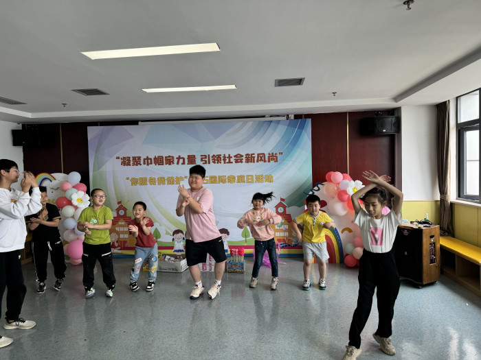 微信图片_20240513161550.jpg