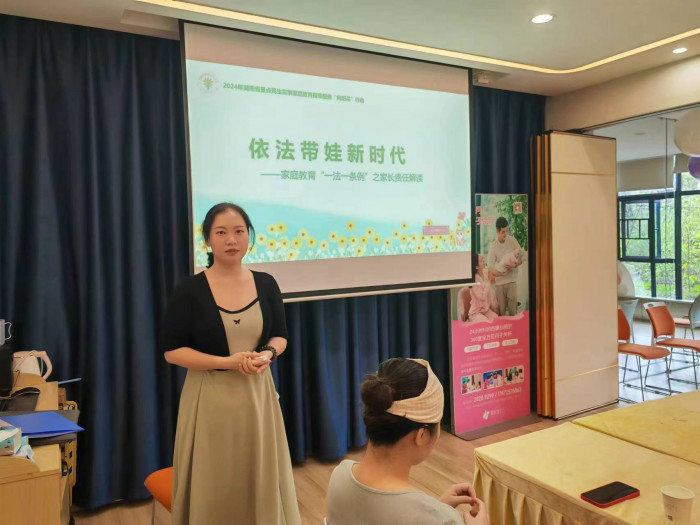微信图片_20240513151440.jpg