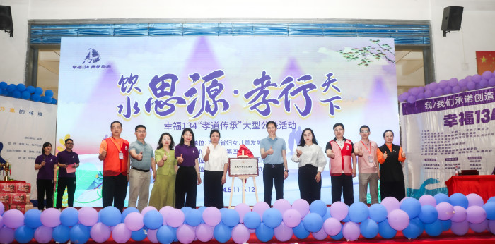 微信图片_20240513084036.jpg