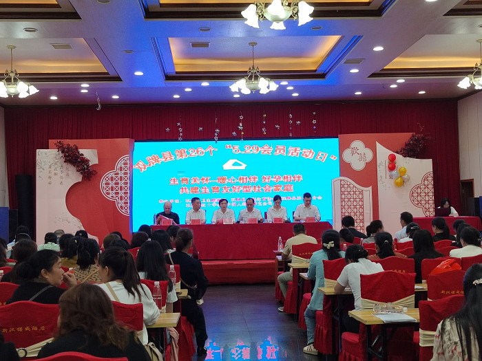 微信图片_20240511164330.jpg