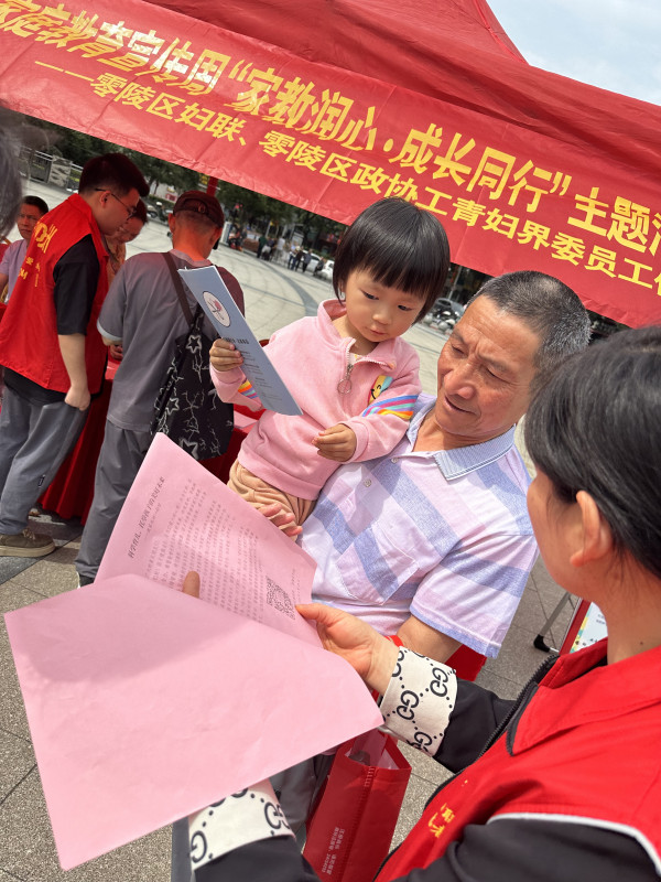 微信图片_20240515165252.jpg