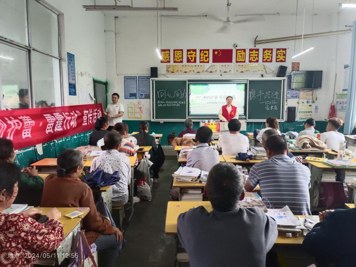 图片2.jpg