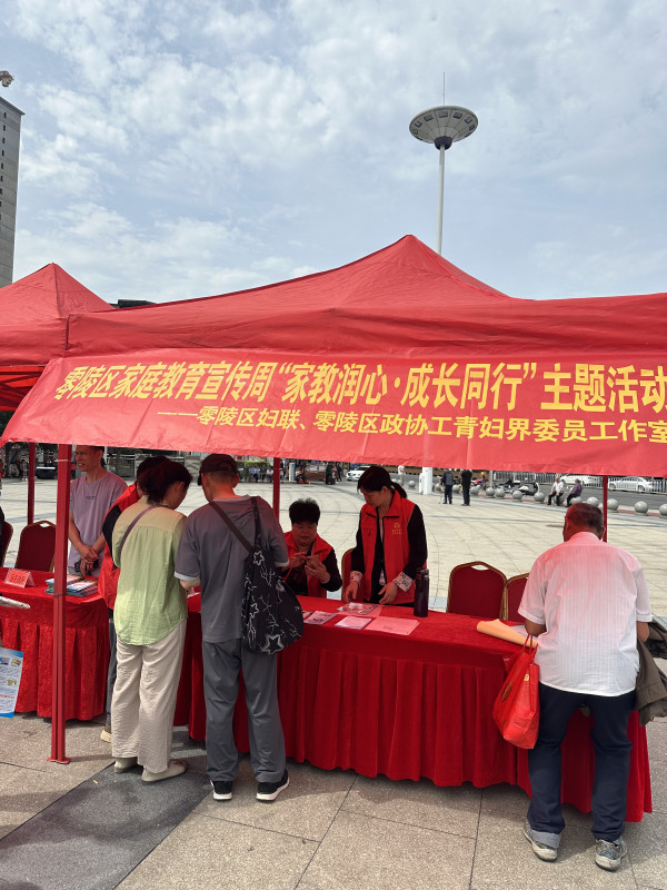 微信图片_20240515165409.jpg