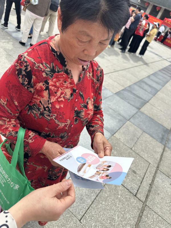 微信图片_20240515165152.jpg