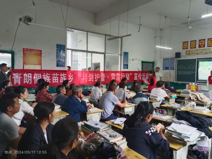 图片1.jpg
