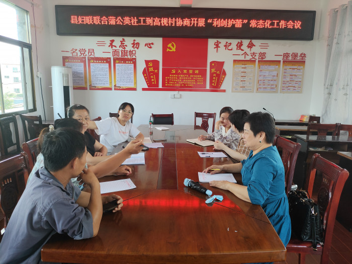 微信图片_20240516115321.jpg