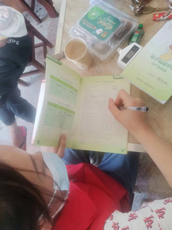 图片12.png
