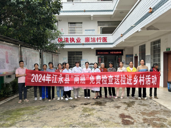 微信图片_20240516103320.png