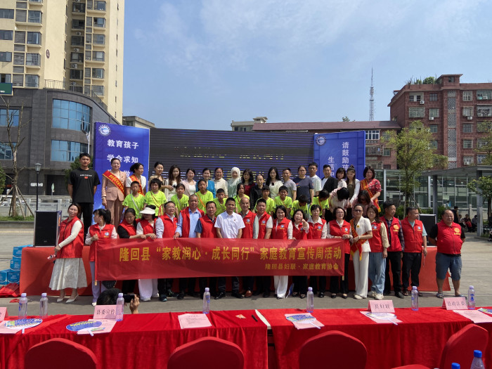 微信图片_20240516105718.jpg