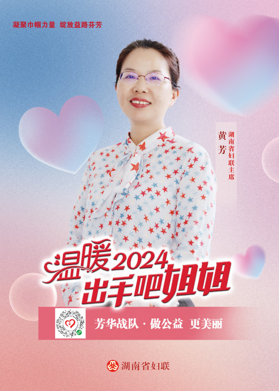 微信图片_20240520103313.jpg