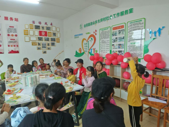 图片3.jpg