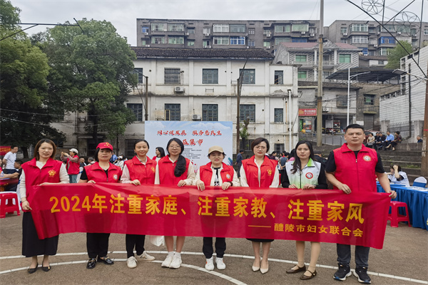 微信图片_20240513170334.jpg