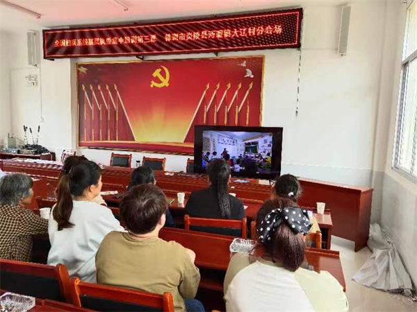 微信图片_20240522101620.jpg