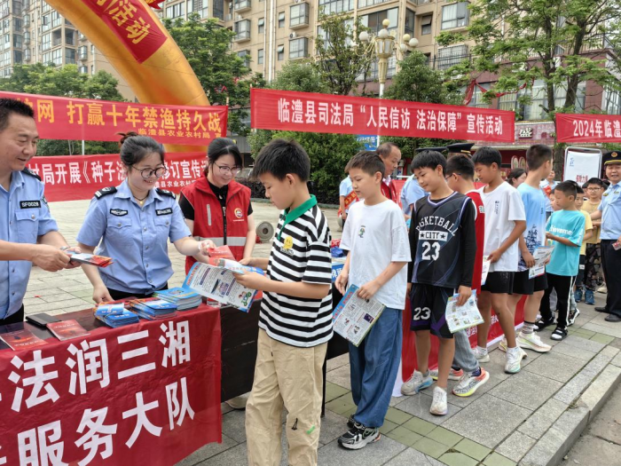 图片2.png