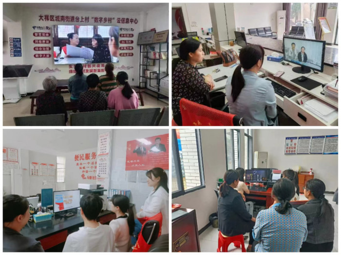 乡镇街道拼图4合一1.jpg
