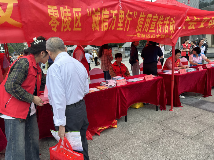 微信图片_20240521103940.jpg