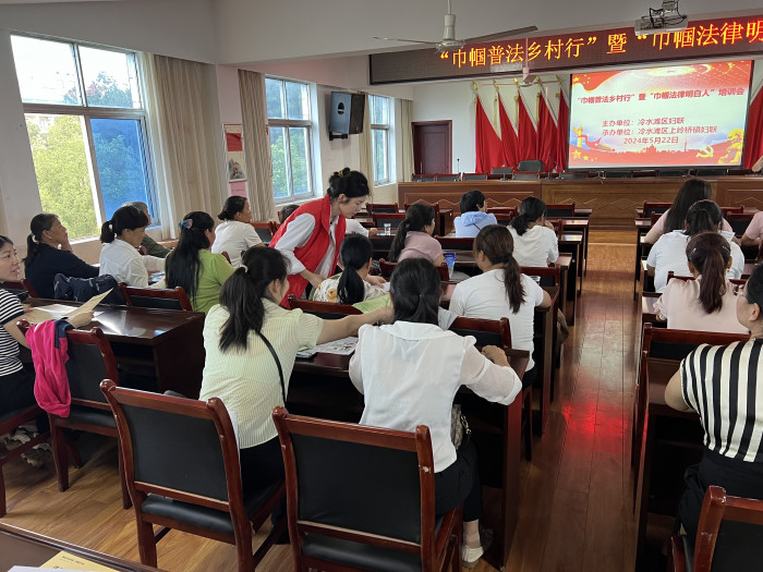 微信图片_20240523085919.jpg