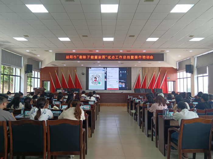 微信图片_20240523110939.jpg