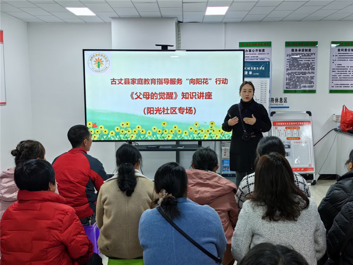 微信图片_20240319110842_副本.jpg