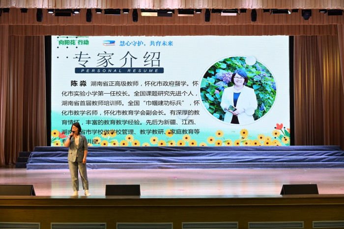 图片30.jpg