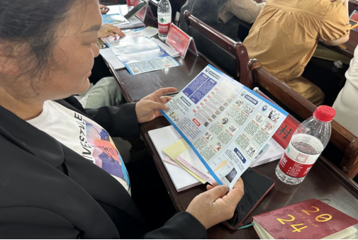 图片.png