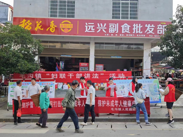 微信图片_20240527101518.jpg