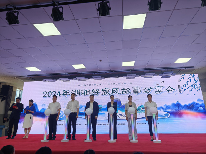 微信图片_20240527085823.jpg