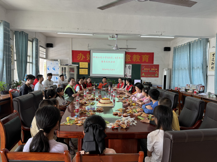 微信图片_202405271103331.jpg